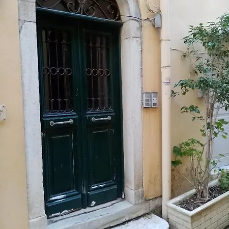 Calista Liston Corfu 2 Appartamento *